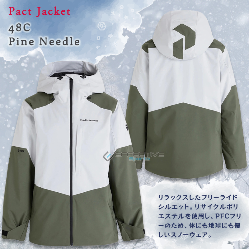 PeakPerformance（ピークパフォーマンス） Pact Jacket（パクト ジャケット） メンズ スキーウェア スノーウェア ジャケット  アウター