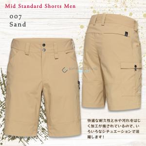 Haglofs(ホグロフス) 605222 Mid Standard Shorts Men ミッドス...