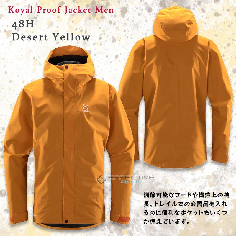 Haglofs(ホグロフス) 606050 Koyal Proof Jacket Men コヨル プ...