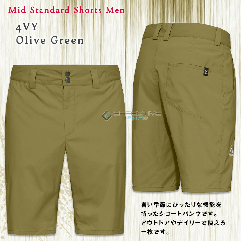 Haglofs(ホグロフス) 606951 Lite Standard Shorts Men ライト...
