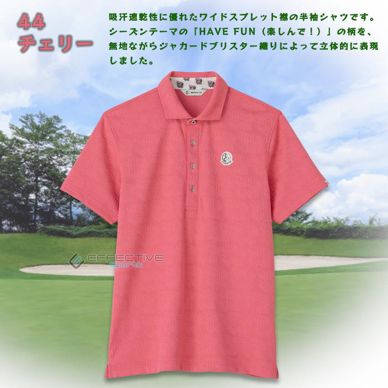 and per se(アンパスィ) AMS9702V4 ゴルフウェア ポロシャツ メンズ 半袖共衿F...