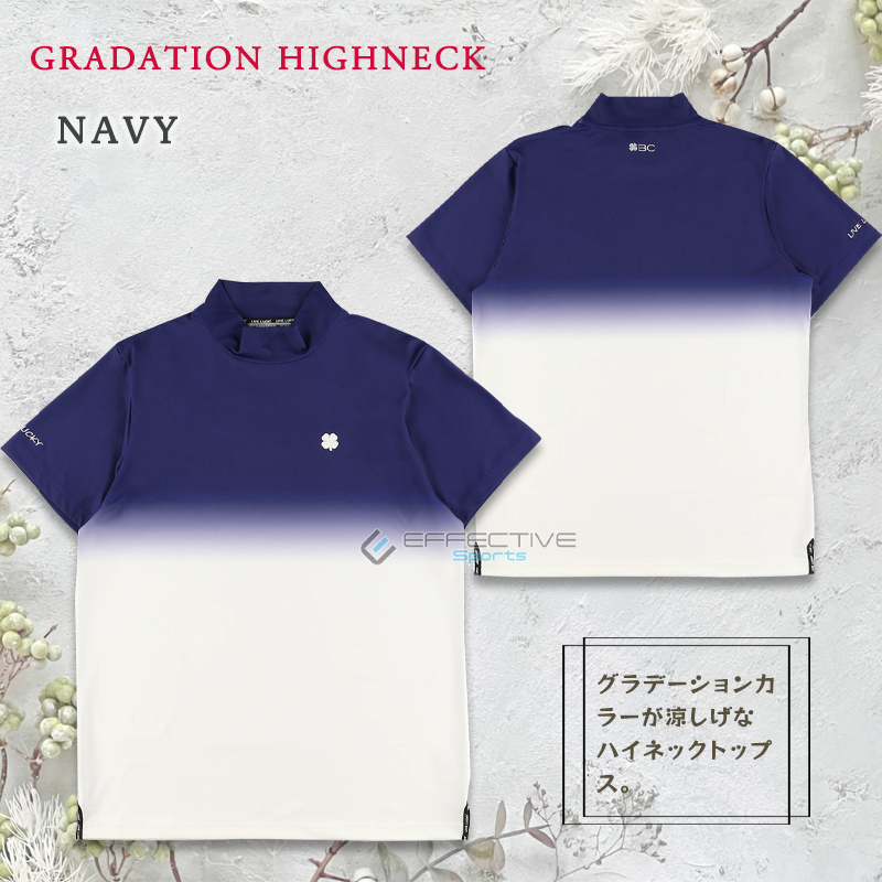 BLACK CLOVER(ブラッククローバー) BA5NTG04 GRADATION HIGHNECK グラデーションハイネックシャツ メンズ ゴルフウェア 半袖シャツ｜effective-sports｜04