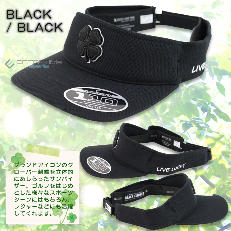 BLACK CLOVER(ブラッククローバー) BC5HFD02 PREMIER VISOR #7 プレミアバイザー ゴルフキャップ ユニセックス 帽子  おしゃれ 日焼け対策｜effective-sports｜02