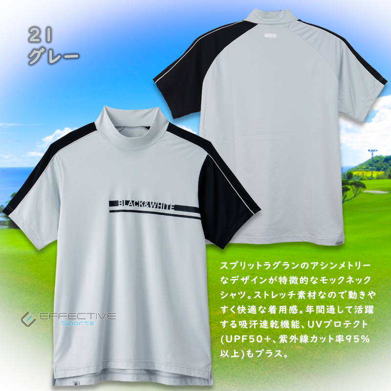 Black&White(ブラック&ホワイト) BGS9502WL ゴルフウェア シャツ 