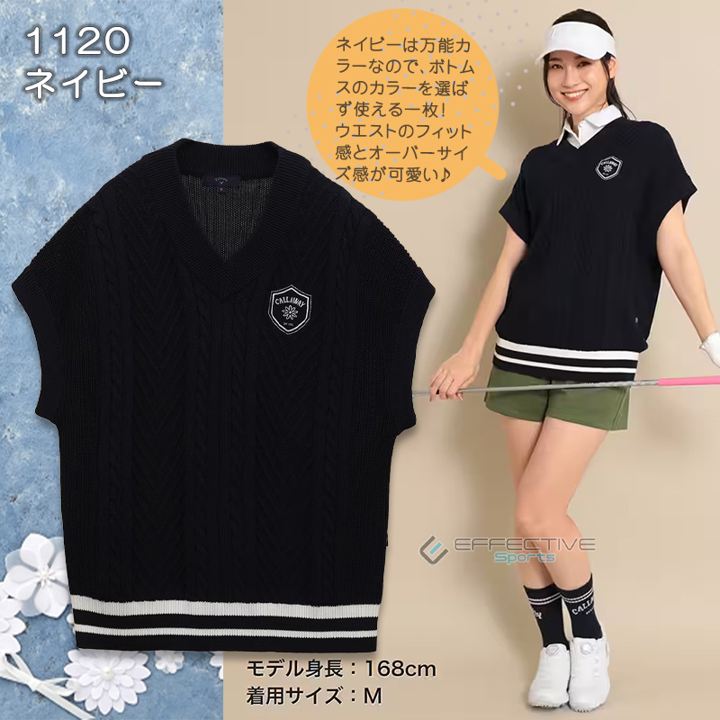 Callaway（キャロウェイ） C23119202 ケーブルニットベスト (WOMENS) ゴルフウェア レディース オーバーサイズベスト おしゃれ かわいい