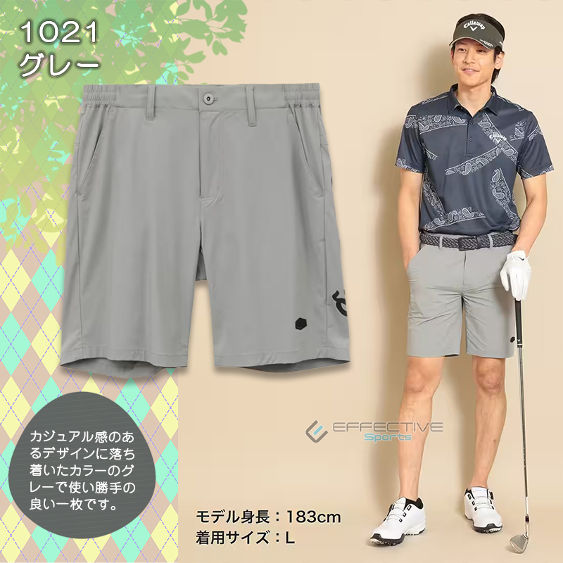 Callaway（キャロウェイ） C23127103 8WAYストレッチナイロンショートパンツ（MENS) ゴルフウェア メンズ ショート丈パンツ カジュアル スポーティー