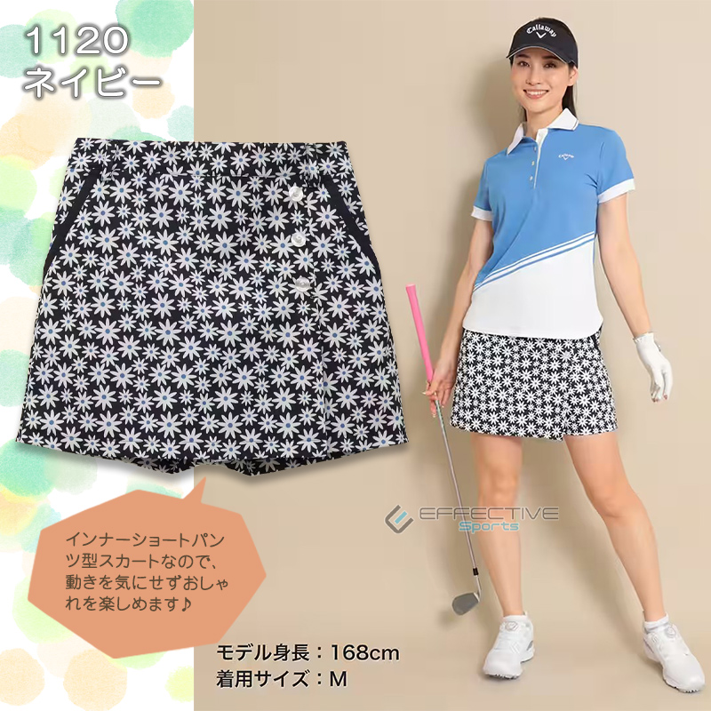 callaway（キャロウェイ） C23128211 ゴルフウェア デイジープリントストライプドビースカート(WOMENS) レディース インナーショートパンツ付きスカート