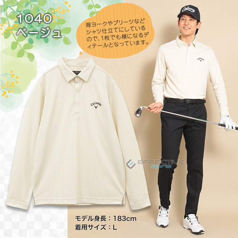 callaway（キャロウェイ） C23133101 ゴルフウェア  ギンガムジャカード長袖シャツ (MENS) おしゃれ 吸汗速乾 UVカット