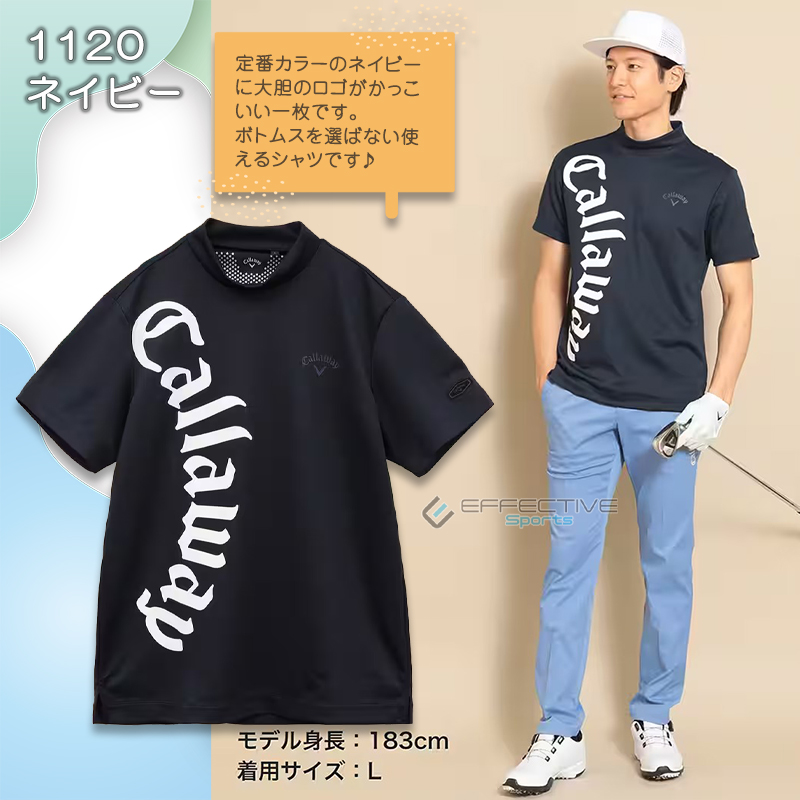 callaway(キャロウェイ) C23134118 ゴルフウェア ロゴプリントカノコ半袖モックネックシャツ メンズ 吸汗速乾 ひんやり感 おしゃれ  人気 : c23134118-23 : エフェクティブスポーツ - 通販 - Yahoo!ショッピング