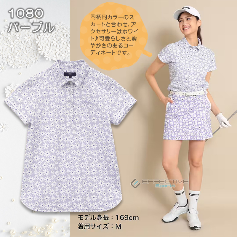 callaway（キャロウェイ） C23134209 デイジープリントメッシュカノコ半袖シャツ(WOMENS) レディース ベーシックデザイン かわいい