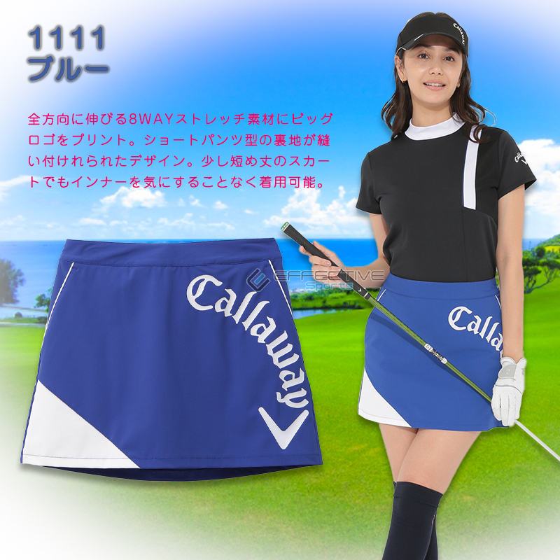 メール便なら送料無料】 キャロウェイ callaway ゴルフ ウェア