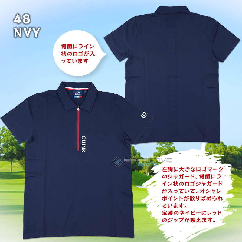 CLUNK(クランク) ゴルフウェア ポロシャツ レディース CL5PUG04 成形ポロ 半袖 ハー...