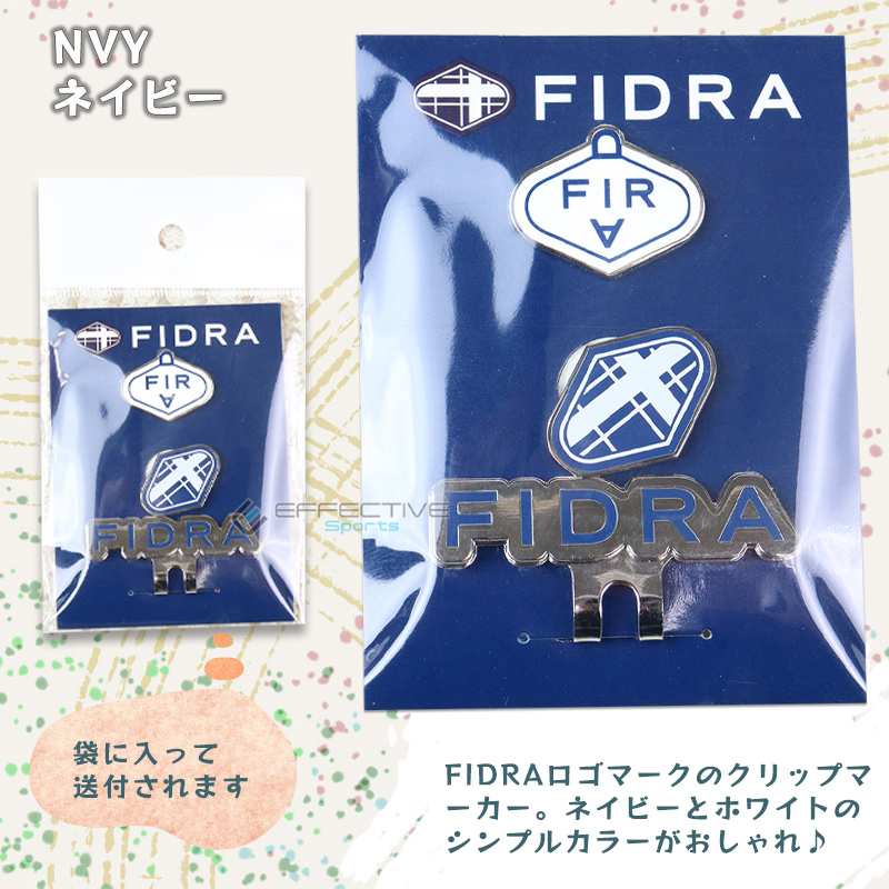 FIDRA(フィドラ) クリップマーカー FD5PGZ43 ゴルフアクセサリー マーカー｜effective-sports｜02