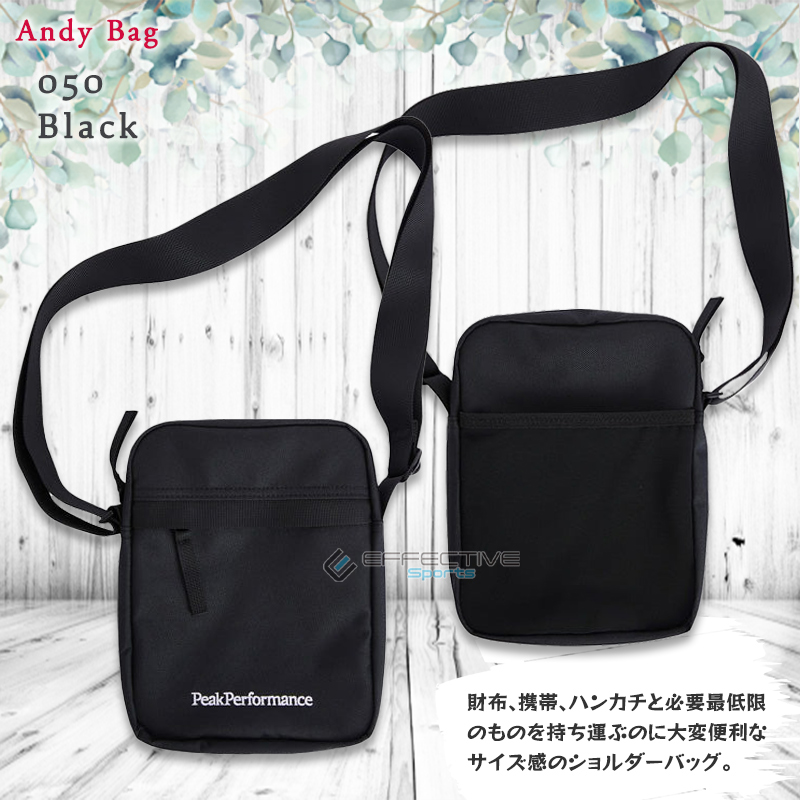 PeakPerformance(ピークパフォーマンス) G77383 Andy Bag ショルダーバッグ メンズ レディース ユニセックス ショルダーバッグ 【お取り寄せ商品】｜effective-sports｜03