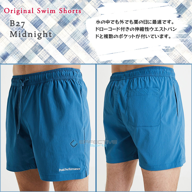 PeakPerformance(ピークパフォーマンス) G77474 Original Swim Shorts ショートパンツ スイムパンツ 水着  アウトドア キャンプ