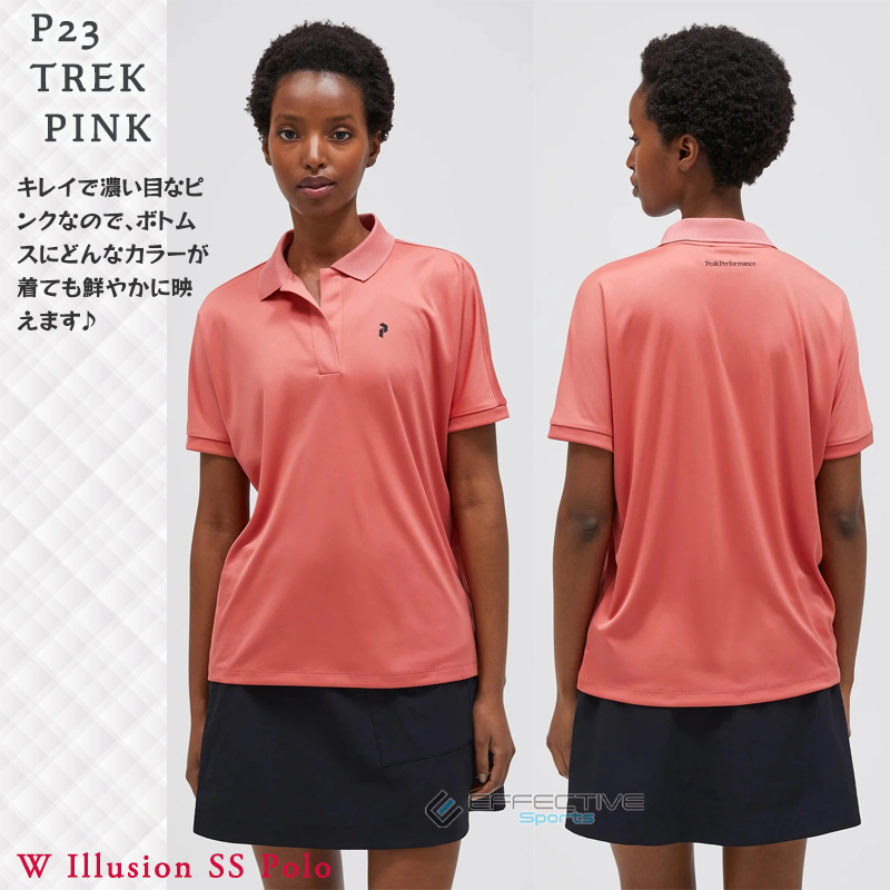 PeakPerformance(ピークパフォーマンス) G77554 Illusion SS Polo Woman イリュージョン ショートスリーブ ポロ レディース ゴルフウェア ポロシャツ レディース｜effective-sports｜05