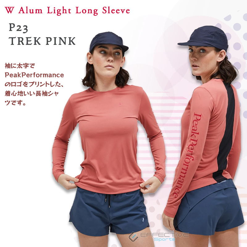 PeakPerformance(ピークパフォーマンス) G79182 Alum Light Long Sleeve Women アルム ライト ロング スリーブ アウトドアウェア シャツ レディース 長袖シャツ｜effective-sports｜05