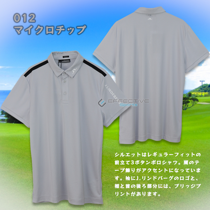 J.LINDEBERG(ジェイリンドバーグ) 071-26440 ゴルフウェア ポロシャツ  TOUR .0 Regular Fit Golf Polo シンプル ゴルフ男子 トップス おしゃれ 人気