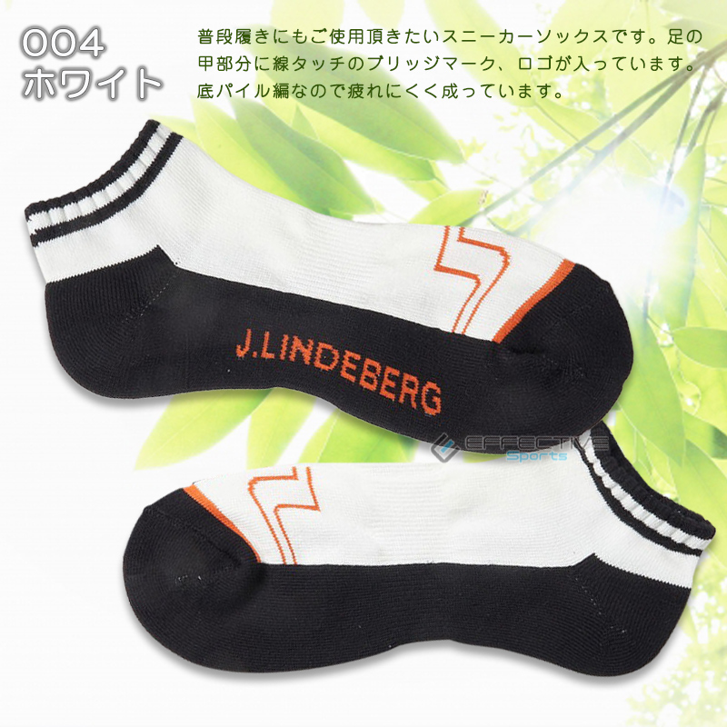 J.LINDEBERG Ronja ゴルフ 073-46320-097 レディース ソックス