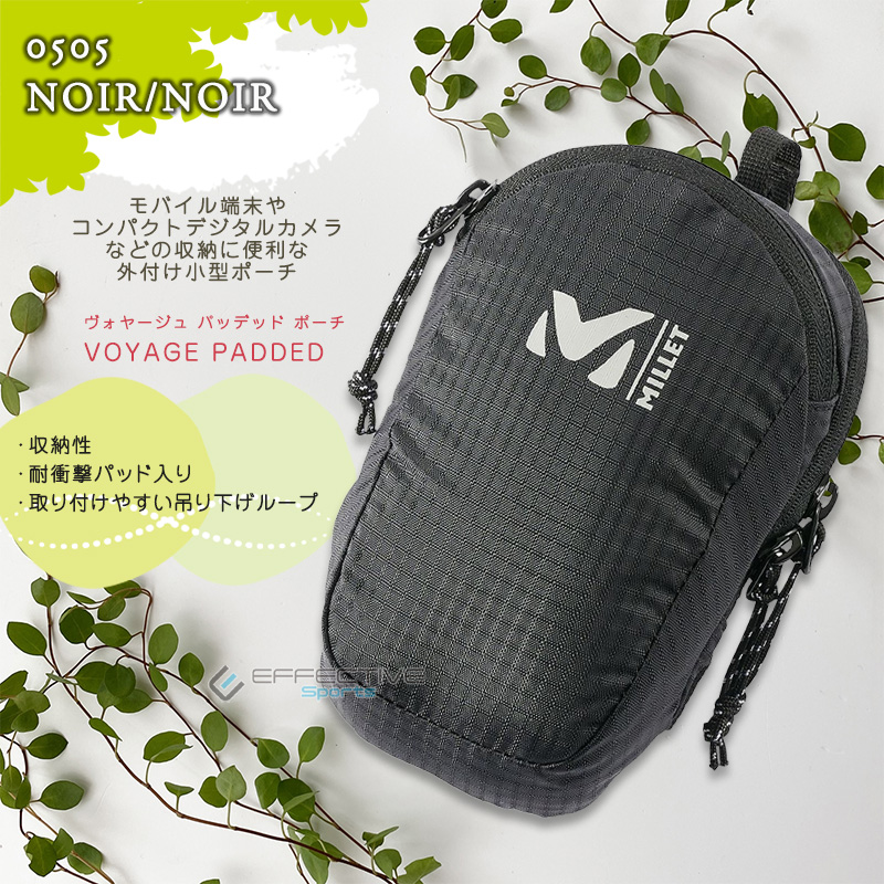 MILLET（ミレー） MIS0660 ヴォヤージュ パッデッド ポーチ 外付けポーチ 簡単装着 小物収納｜effective-sports｜02