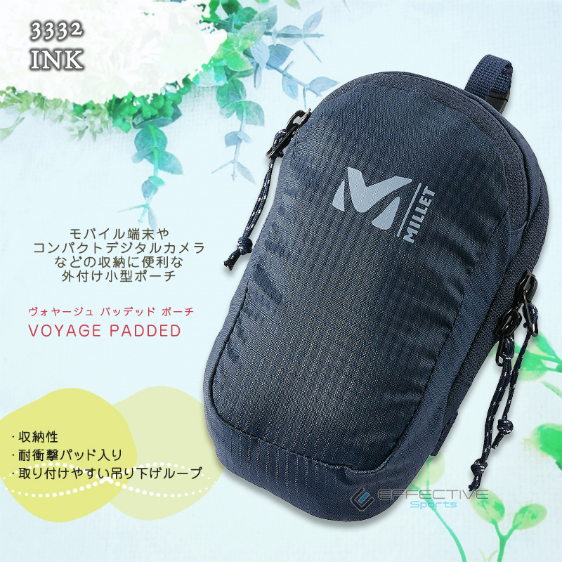 MILLET（ミレー） MIS0660 ヴォヤージュ パッデッド ポーチ 外付けポーチ 簡単装着 小物収納｜effective-sports｜03