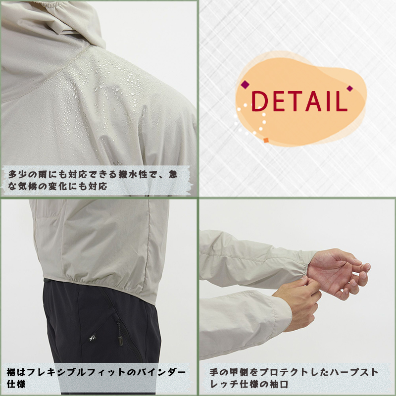 MILLET MILLET(ミレー) アウトドア ジャケット MIV01929 MILLET MILLET(ミレー) アウトドア ジャケット MIV01929