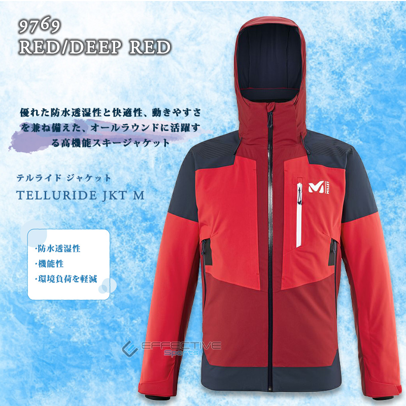 新品】MILLET ミレー スキーウェア メンズ ジャケット：Mサイズ