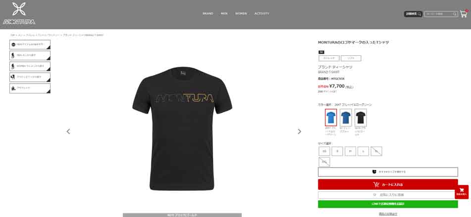 Montura MONTURA(モンチュラ) MTGC93X BRAND T-SHIRT ブランド