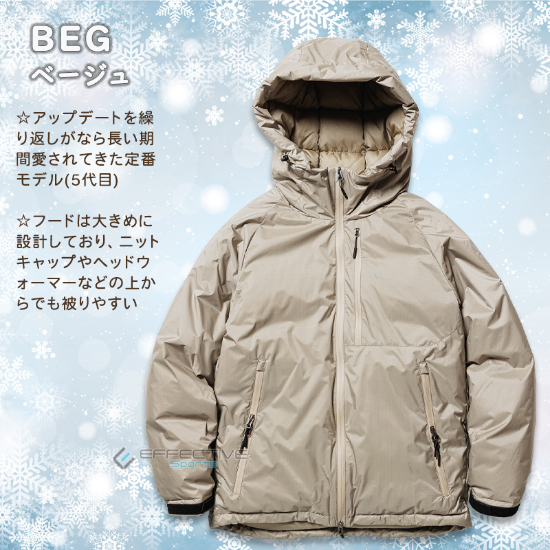 軽量な折り畳み自転車 NANGA(ナンガ) N1AJ AURORA DOWN JACKET