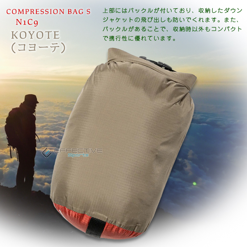 NANGA スタッフバッグの商品一覧｜リュック、バッグ｜アウトドア、キャンプ、登山｜アウトドア、釣り、旅行用品 通販 - Yahoo!ショッピング