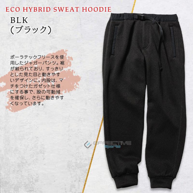 NANGA（ナンガ） N1JP POLARTEC FLEECE JOGGER PANTS ポーラテックフリースジョガーパンツ フリースパンツ