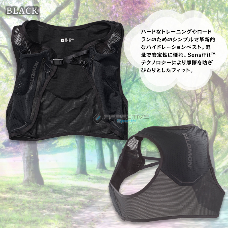 サロモン 陸上/ランニング バックパック PULSE 2 SET パルス 2
