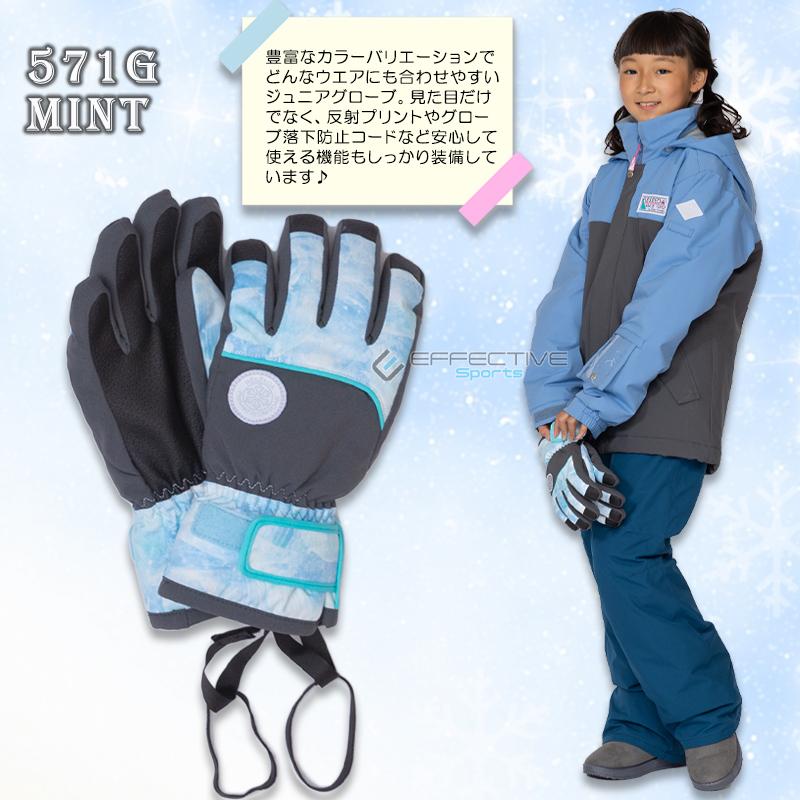 新品  スキーグローブ 手袋 メンズ 防寒手袋 撥水加工 耐水圧 透湿性 - 5