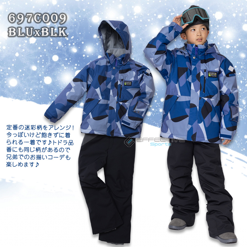 ジュニア スキーウェア160の商品一覧 通販 - Yahoo!ショッピング