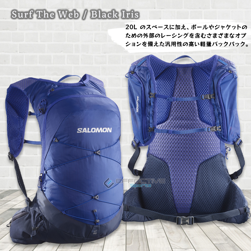 SALOMON（サロモン） XT 20 ユニセックス ハイキングバッグ 20L バックパック ハイキ...