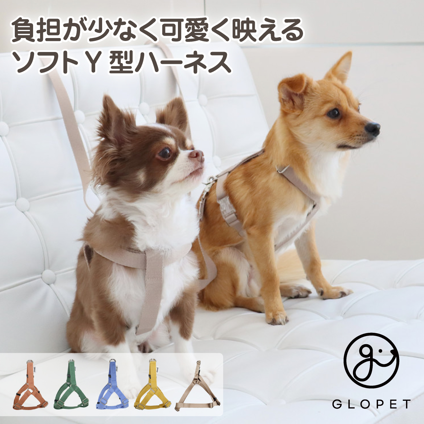 Amazon | GIIPET 犬用ハーネス 全サイズ対応 引っ張り防止