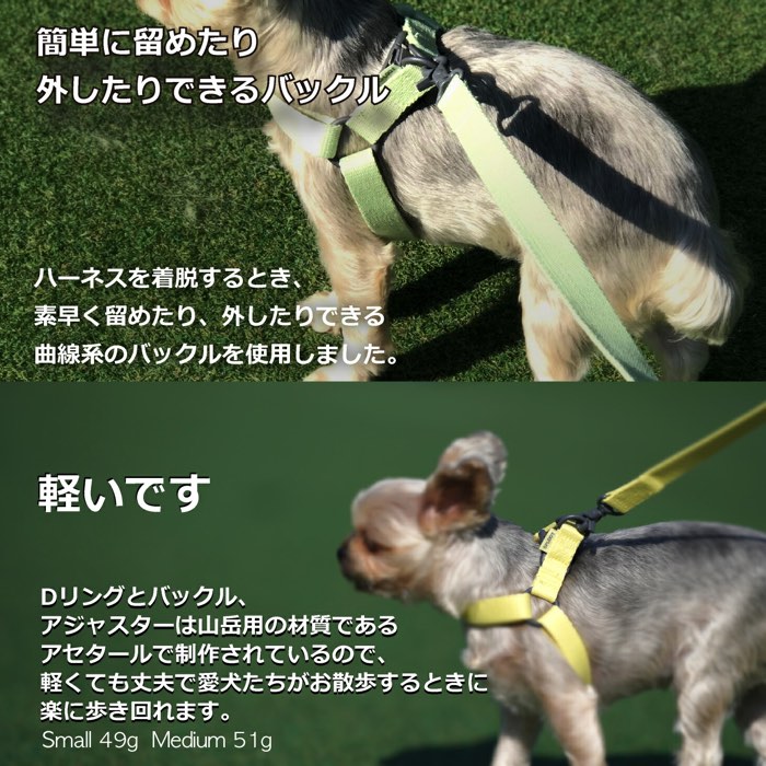 完売 ygray7.jpg 犬服・アクセサリー