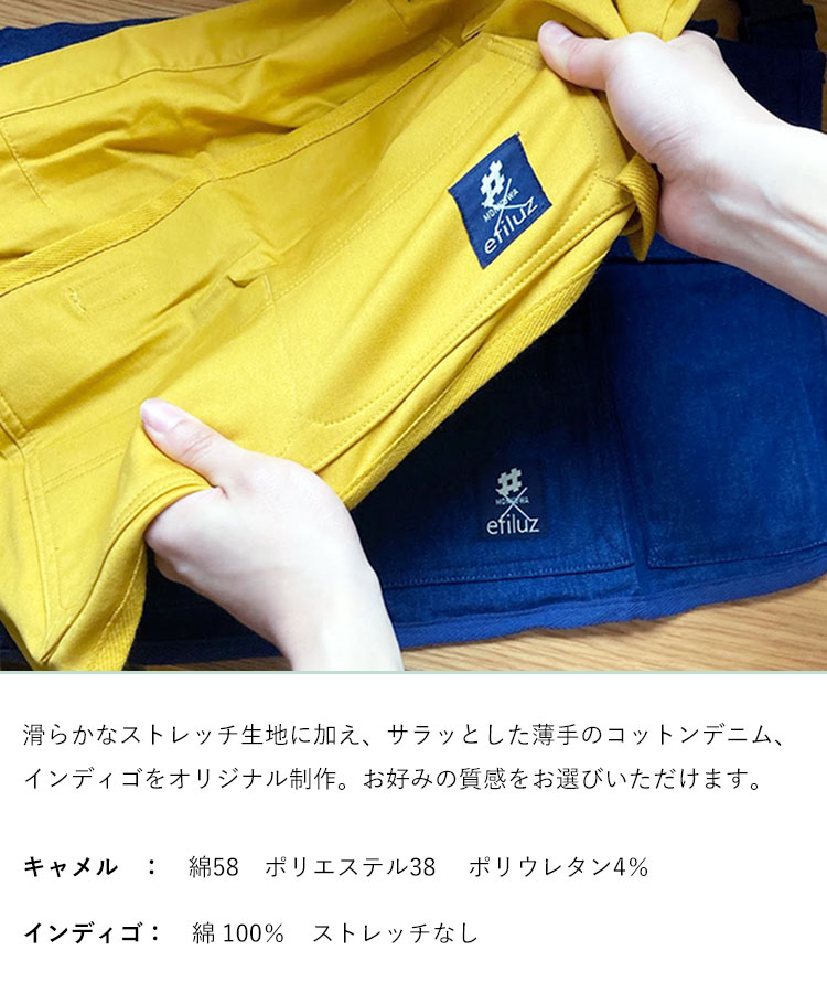 約50年前　モス坊や　エプロン 約50年前 モス坊や エプロン - メルカリ