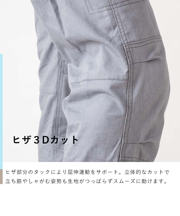 GRACE ENGINEER'S サロペット GE-157 オーバーオール グレイス