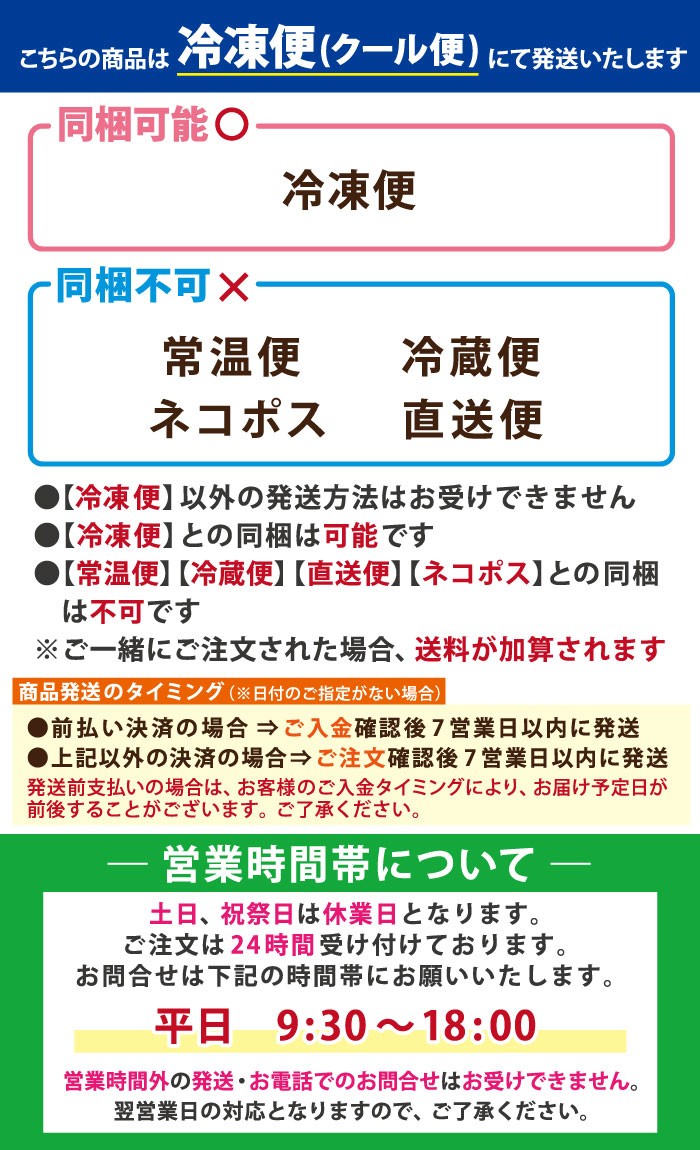 ご家庭焼肉用 お袋次郎 シマチョウ200g * (クール便) :Z4Mkss0004:えがおコレクション - 通販 - Yahoo!ショッピング