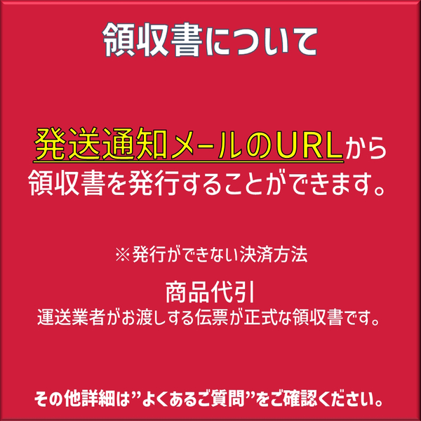 山一化工 工業用ビニールホース 透明 カット品 内径10mm×外径12mm 関連画像4