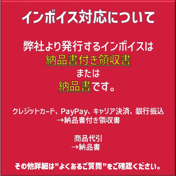 カクダイ 共用水道栓カギ(2個入) 9007｜egaos｜05