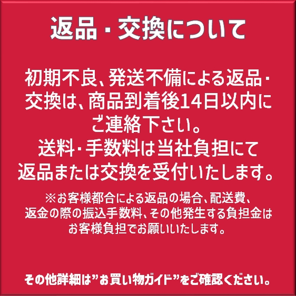品川商工 コーチングクリップ CSシリーズ CS3T 関連画像5