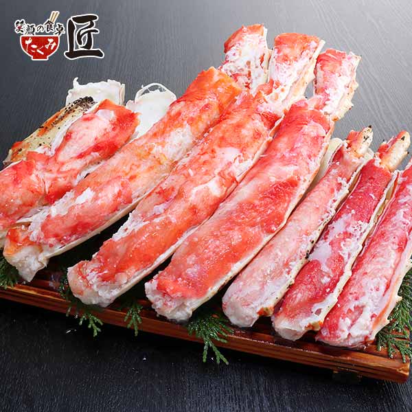 特大7Lボイルたらば半むき身満足セット2.8kg超（総重量約3.3kg）