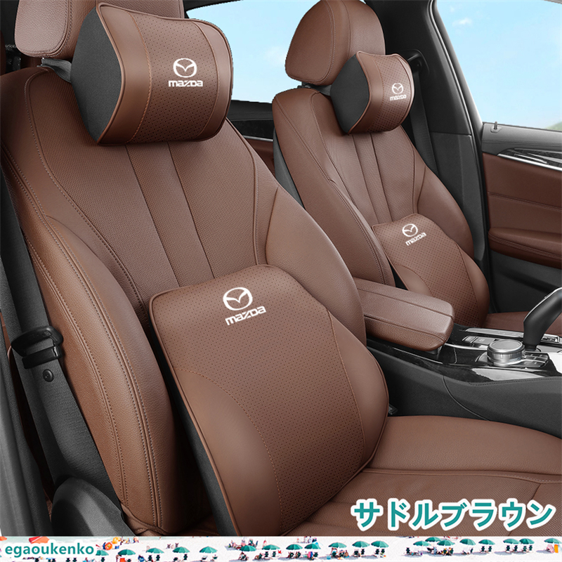 Mazda 純正アクセサリー ベッドクッション CX-8用 Mazda 純正アクセサリー ベッドクッション CX-8用 Yahoo
