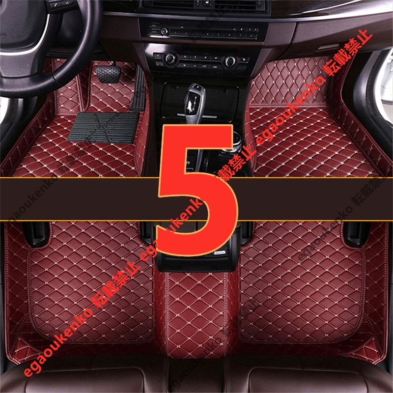Mercedes-Benz ベンツ Gクラス W463 W465 /G63 G55 G500 車用 革 