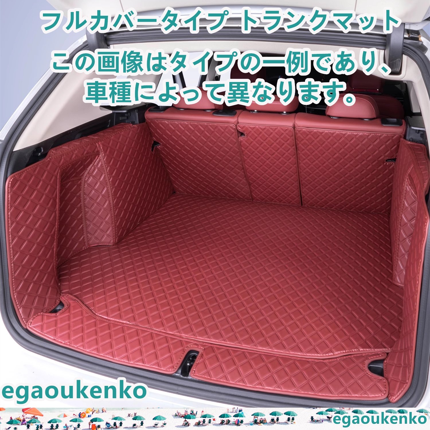 BMW 全車種 ロゴ ダブルレイヤー フロアマット トランクマット 前後座席 左右ハンドル ///M Performance M1M2M3M4M5M6 X1X2X3X4X5X6X7