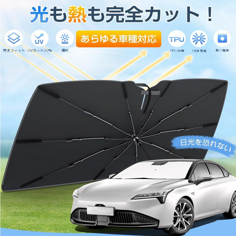 ポルシェ・アンブレラ 楽天市場】本国より入荷待ち【 ポルシェ 純正 即日出荷 】 傘