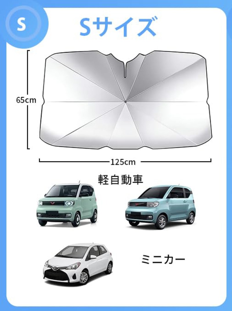 PEUGEOT プジョー Peugeot 2008 3008 5008 208 408 508 車用