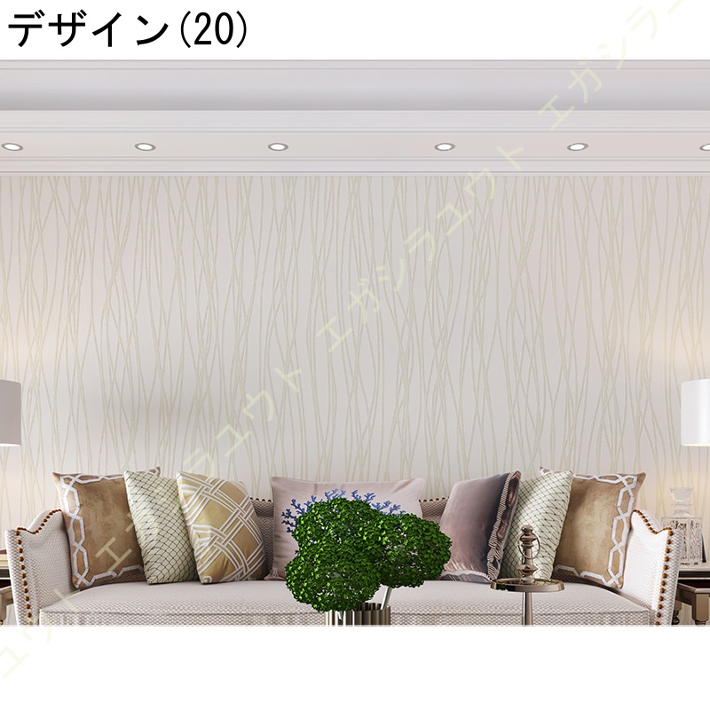 壁紙 シール 柄 北欧 のり付き おしゃれ かわいい はがせる 張り替え リメイクシート 無地 花 クロス Diy 部屋 黒 ブルー グレー 水色 インテリア ブラック 7j7 8n0 Vax4w エガシラユウト 通販 Yahoo ショッピング
